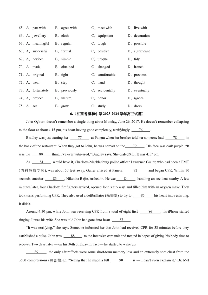 专题25完形填空记叙文-2024年新高考英语一轮复习练小题刷大题提能力（原卷版）_03高考英语_新高考复习资料_2024年新高考资料_一轮复习资料_第二部分刷大题_阅读+完形填空+语法填空
