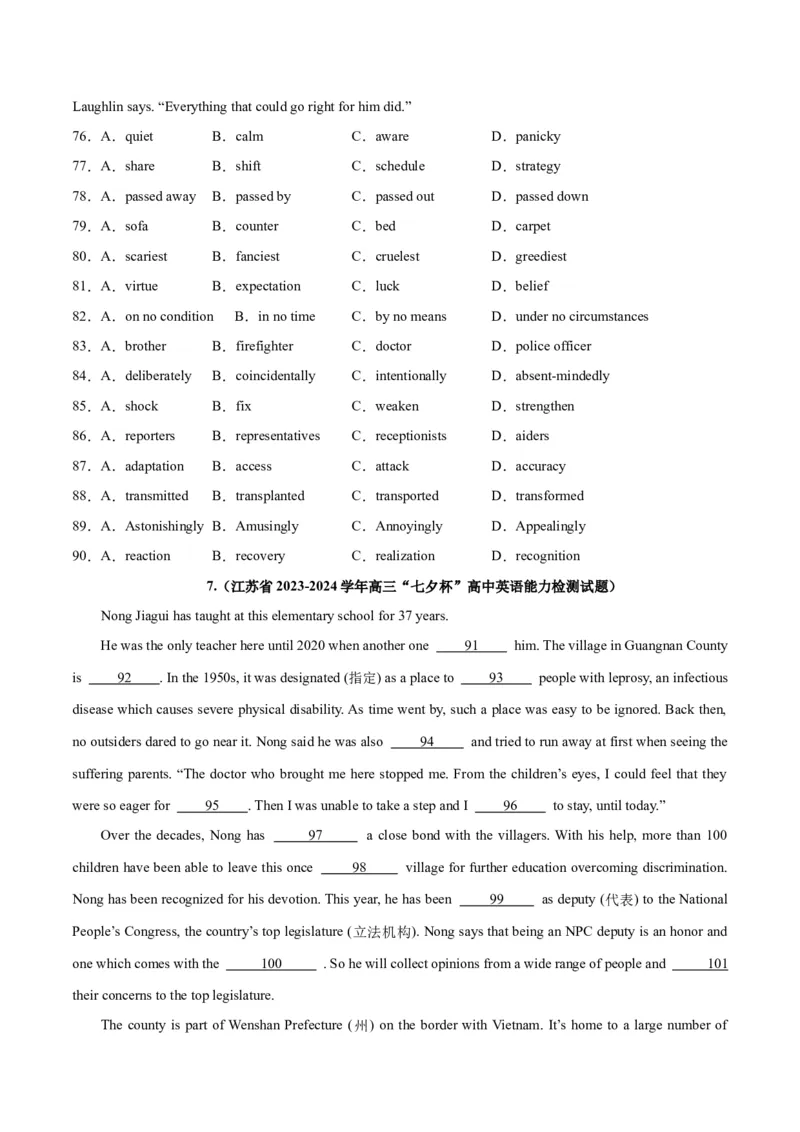 专题25完形填空记叙文-2024年新高考英语一轮复习练小题刷大题提能力（原卷版）_03高考英语_新高考复习资料_2024年新高考资料_一轮复习资料_第二部分刷大题_阅读+完形填空+语法填空