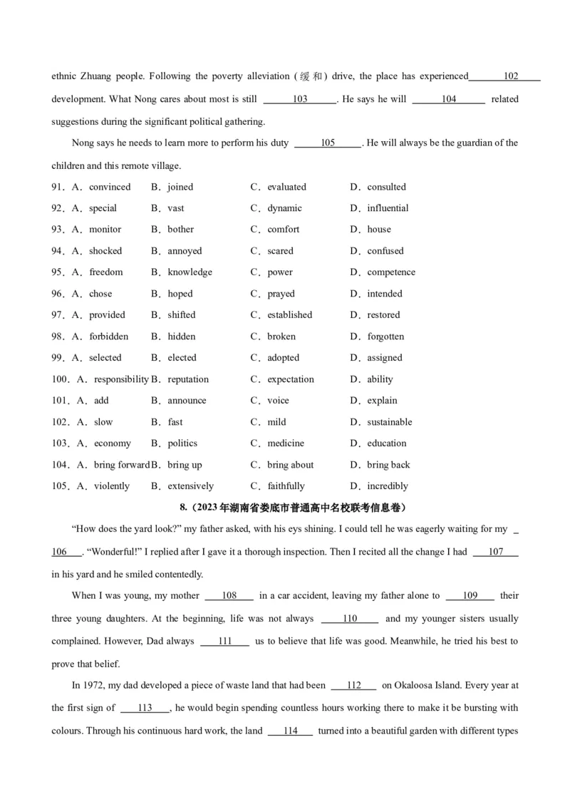 专题25完形填空记叙文-2024年新高考英语一轮复习练小题刷大题提能力（原卷版）_03高考英语_新高考复习资料_2024年新高考资料_一轮复习资料_第二部分刷大题_阅读+完形填空+语法填空