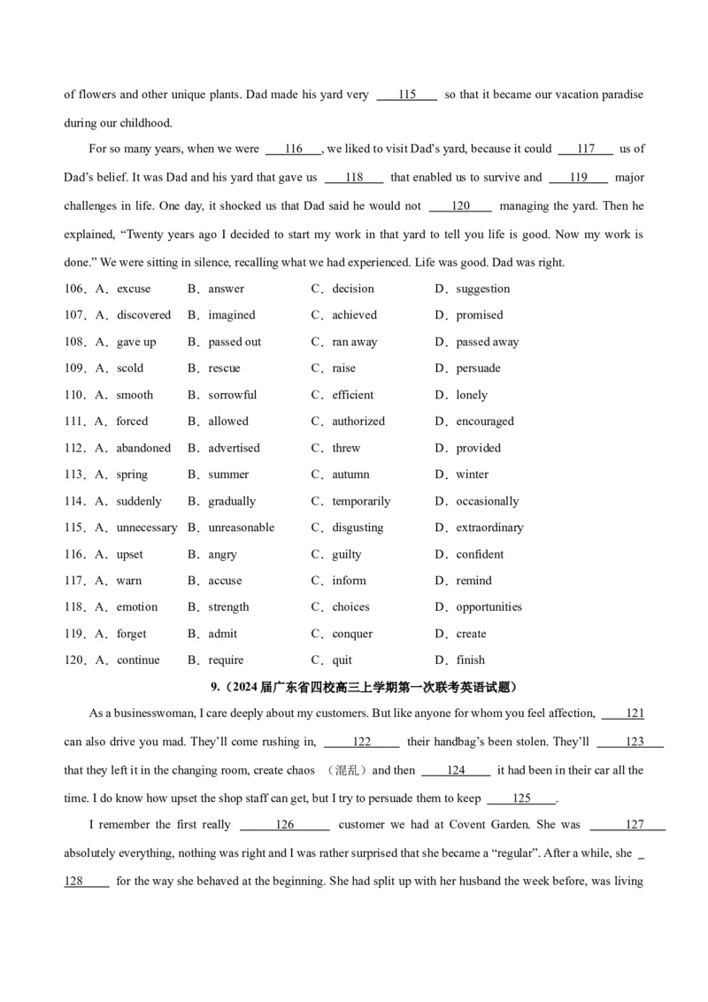 专题25完形填空记叙文-2024年新高考英语一轮复习练小题刷大题提能力（原卷版）_03高考英语_新高考复习资料_2024年新高考资料_一轮复习资料_第二部分刷大题_阅读+完形填空+语法填空