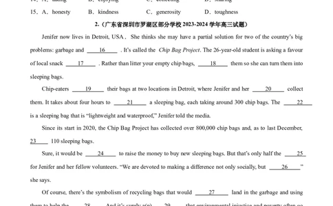 专题25完形填空记叙文-2024年新高考英语一轮复习练小题刷大题提能力（原卷版）_03高考英语_新高考复习资料_2024年新高考资料_一轮复习资料_第二部分刷大题_阅读+完形填空+语法填空
