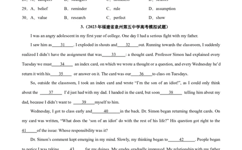 专题25完形填空记叙文-2024年新高考英语一轮复习练小题刷大题提能力（原卷版）_03高考英语_新高考复习资料_2024年新高考资料_一轮复习资料_第二部分刷大题_阅读+完形填空+语法填空