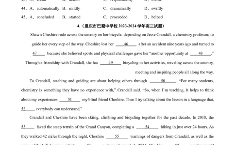 专题25完形填空记叙文-2024年新高考英语一轮复习练小题刷大题提能力（原卷版）_03高考英语_新高考复习资料_2024年新高考资料_一轮复习资料_第二部分刷大题_阅读+完形填空+语法填空