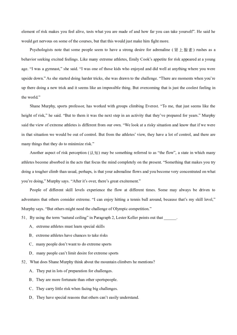 专题22阅读理解之推理判断题-2024年新高考英语一轮复习练小题刷大题提能力（原卷版）_03高考英语_新高考复习资料_2024年新高考资料_一轮复习资料_第二部分刷大题