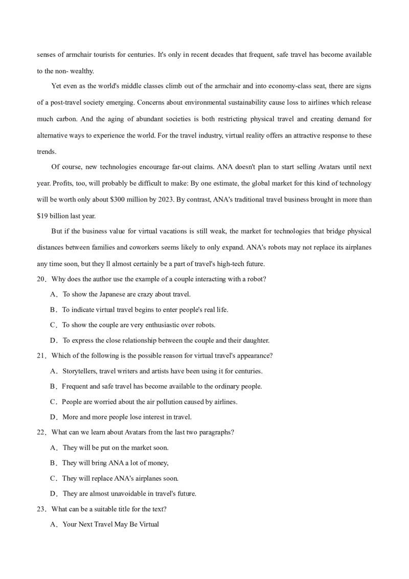 专题22阅读理解之推理判断题-2024年新高考英语一轮复习练小题刷大题提能力（原卷版）_03高考英语_新高考复习资料_2024年新高考资料_一轮复习资料_第二部分刷大题