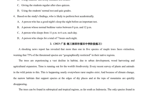 专题22阅读理解之推理判断题-2024年新高考英语一轮复习练小题刷大题提能力（原卷版）_03高考英语_新高考复习资料_2024年新高考资料_一轮复习资料_第二部分刷大题