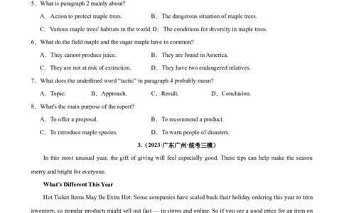 专题22阅读理解之推理判断题-2024年新高考英语一轮复习练小题刷大题提能力（原卷版）_03高考英语_新高考复习资料_2024年新高考资料_一轮复习资料_第二部分刷大题