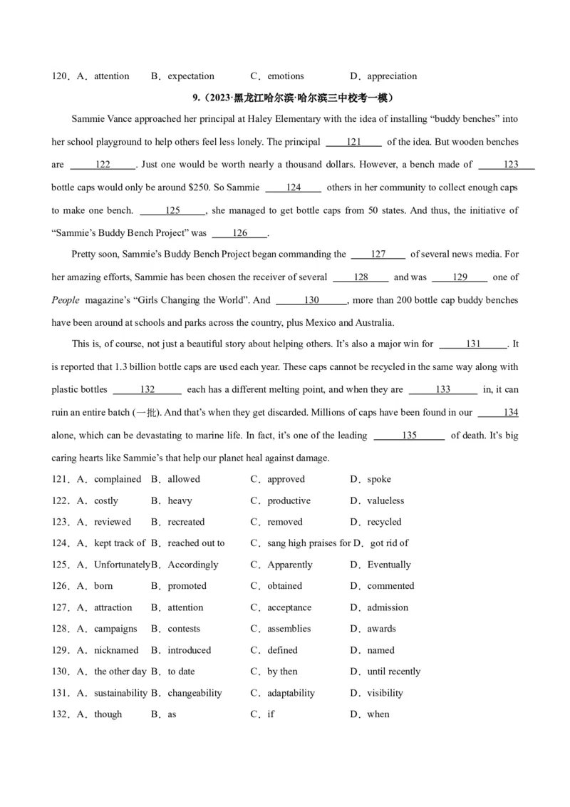 专题26完形填空说明文-2024年新高考英语一轮复习练小题刷大题提能力（原卷版）_03高考英语_新高考复习资料_2024年新高考资料_一轮复习资料_第二部分刷大题_阅读+完形填空+语法填空