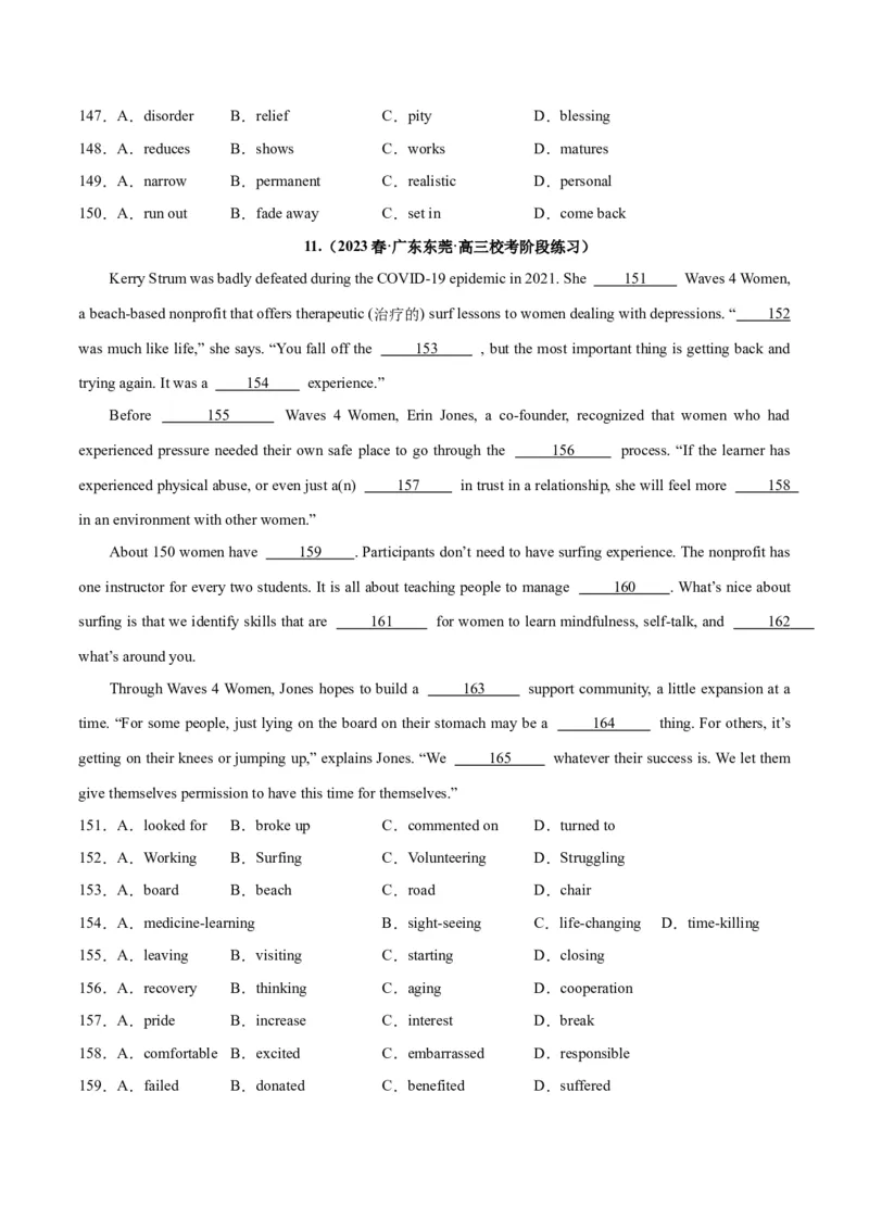 专题26完形填空说明文-2024年新高考英语一轮复习练小题刷大题提能力（原卷版）_03高考英语_新高考复习资料_2024年新高考资料_一轮复习资料_第二部分刷大题_阅读+完形填空+语法填空