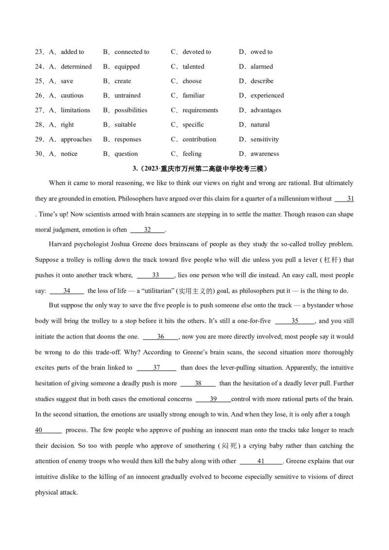 专题26完形填空说明文-2024年新高考英语一轮复习练小题刷大题提能力（原卷版）_03高考英语_新高考复习资料_2024年新高考资料_一轮复习资料_第二部分刷大题_阅读+完形填空+语法填空