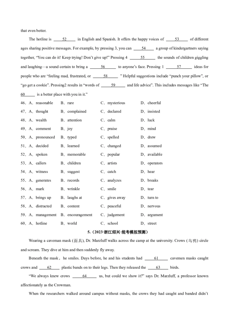 专题26完形填空说明文-2024年新高考英语一轮复习练小题刷大题提能力（原卷版）_03高考英语_新高考复习资料_2024年新高考资料_一轮复习资料_第二部分刷大题_阅读+完形填空+语法填空