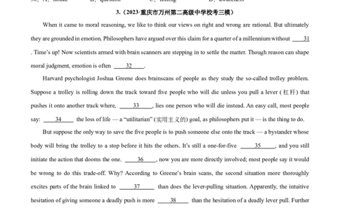 专题26完形填空说明文-2024年新高考英语一轮复习练小题刷大题提能力（原卷版）_03高考英语_新高考复习资料_2024年新高考资料_一轮复习资料_第二部分刷大题_阅读+完形填空+语法填空