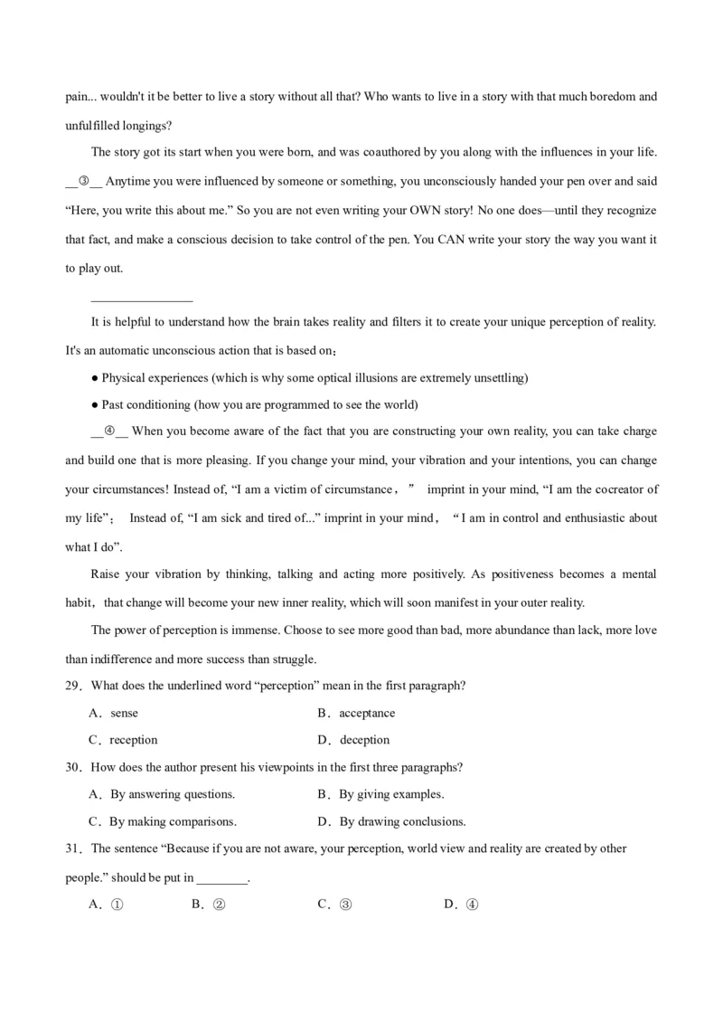 专题21阅读理解之词义猜测题-2024年新高考英语一轮复习练小题刷大题提能力（原卷版）_03高考英语_新高考复习资料_2024年新高考资料_一轮复习资料_第二部分刷大题