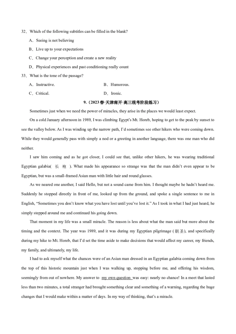 专题21阅读理解之词义猜测题-2024年新高考英语一轮复习练小题刷大题提能力（原卷版）_03高考英语_新高考复习资料_2024年新高考资料_一轮复习资料_第二部分刷大题