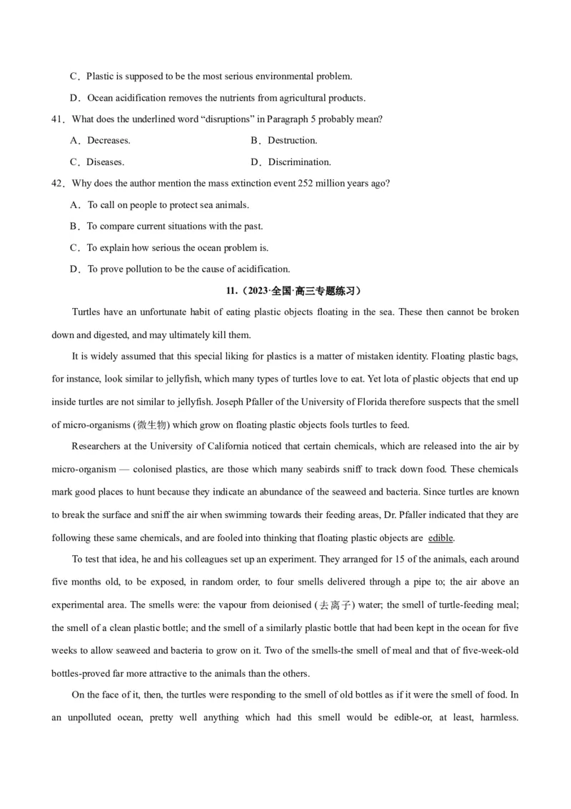 专题21阅读理解之词义猜测题-2024年新高考英语一轮复习练小题刷大题提能力（原卷版）_03高考英语_新高考复习资料_2024年新高考资料_一轮复习资料_第二部分刷大题