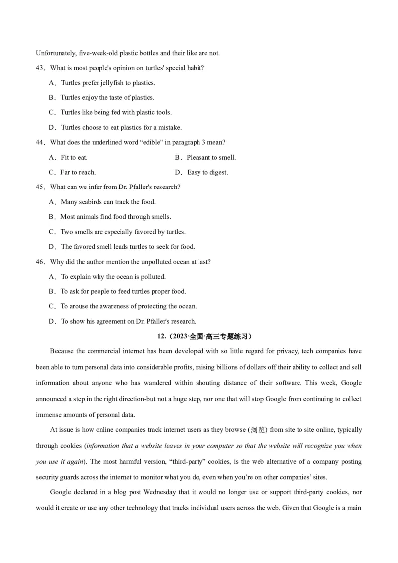 专题21阅读理解之词义猜测题-2024年新高考英语一轮复习练小题刷大题提能力（原卷版）_03高考英语_新高考复习资料_2024年新高考资料_一轮复习资料_第二部分刷大题