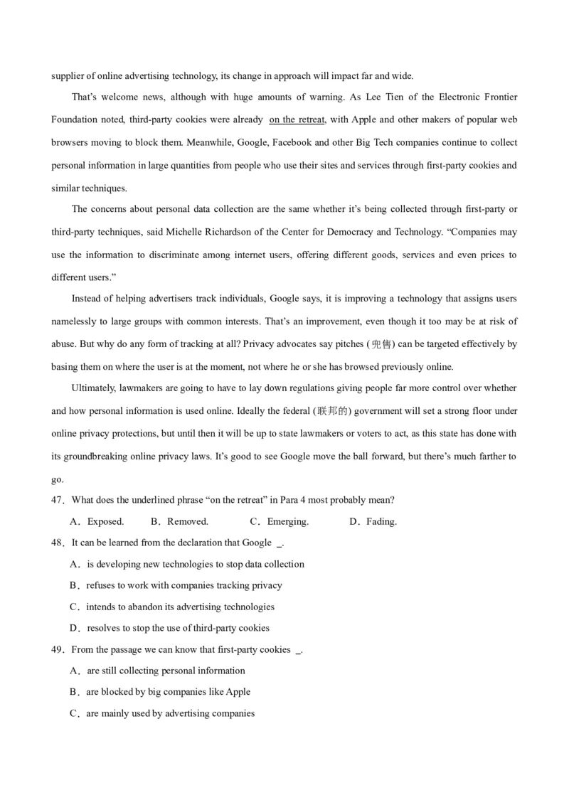 专题21阅读理解之词义猜测题-2024年新高考英语一轮复习练小题刷大题提能力（原卷版）_03高考英语_新高考复习资料_2024年新高考资料_一轮复习资料_第二部分刷大题