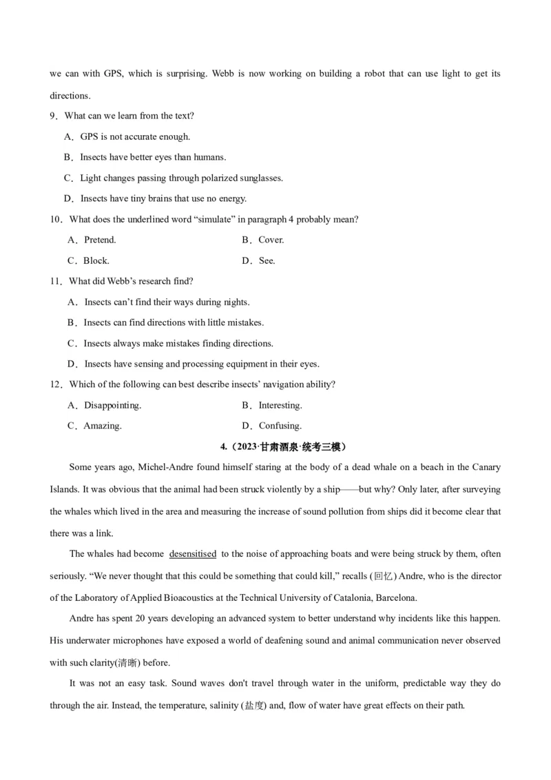 专题21阅读理解之词义猜测题-2024年新高考英语一轮复习练小题刷大题提能力（原卷版）_03高考英语_新高考复习资料_2024年新高考资料_一轮复习资料_第二部分刷大题