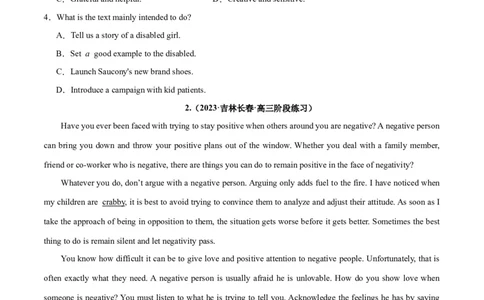 专题21阅读理解之词义猜测题-2024年新高考英语一轮复习练小题刷大题提能力（原卷版）_03高考英语_新高考复习资料_2024年新高考资料_一轮复习资料_第二部分刷大题