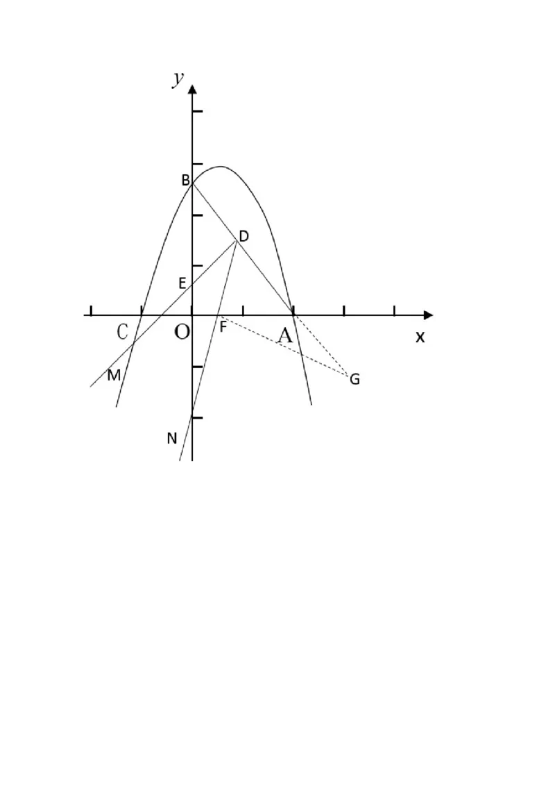 专题2.47二次函数压轴题-相似问题（巩固篇）（专项练习）-_北师大初中数学_9下-北师大版初中数学_05习题试卷_1课时练习_同步练习（第2套）