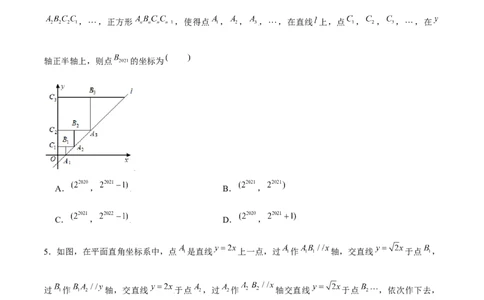专题13一次函数中的规律问题（原卷版）-重难点突破2021-2022学年八年级数学上册常考题专练（北师大版）_北师大初中数学_8上-北师大版初中数学_旧版_06专项讲练