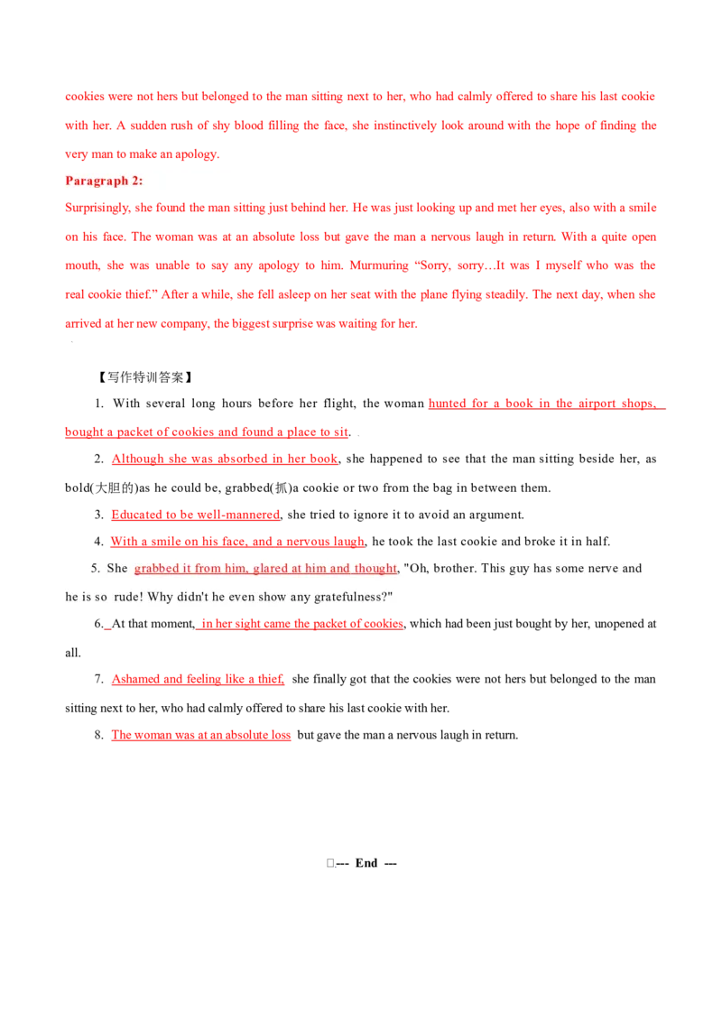 专题33读后续写04动作描写突破（解析版）_03高考英语_新高考复习资料_2023年新高考资料_二轮复习_2023年高考英语毕业班二轮热点题型归纳与变式演练（新高考专用）288150943