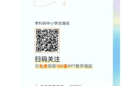 专题2.9含参数的不等式解集问题（重难点培优）-八年级数学下册尖子生同步培优题典（原卷版）北师大版_北师大初中数学_8下-北师大版初中数学_旧版-可参考_05习题试卷_1课时练习