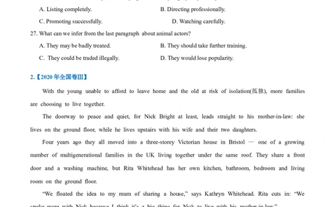 专题20-阅读之新闻报道(原卷版）-备战2022年新高考英语一轮复习考点一遍过_03高考英语_新高考复习资料_2022年新高考资料_2022年新高考英语一轮复习