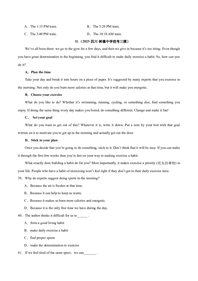 专题23阅读理解之细节理解题-2024年新高考英语一轮复习练小题刷大题提能力（原卷版）_03高考英语_新高考复习资料_2024年新高考资料_一轮复习资料_第二部分刷大题