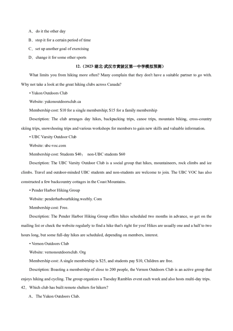 专题23阅读理解之细节理解题-2024年新高考英语一轮复习练小题刷大题提能力（原卷版）_03高考英语_新高考复习资料_2024年新高考资料_一轮复习资料_第二部分刷大题