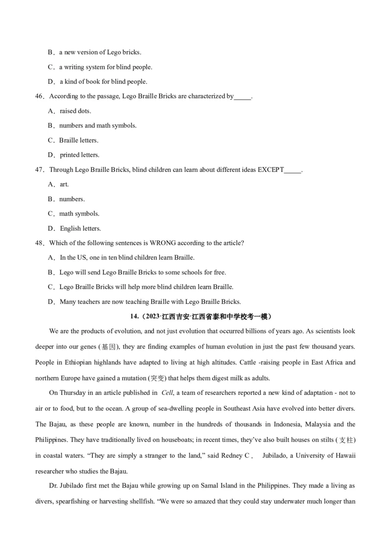 专题23阅读理解之细节理解题-2024年新高考英语一轮复习练小题刷大题提能力（原卷版）_03高考英语_新高考复习资料_2024年新高考资料_一轮复习资料_第二部分刷大题