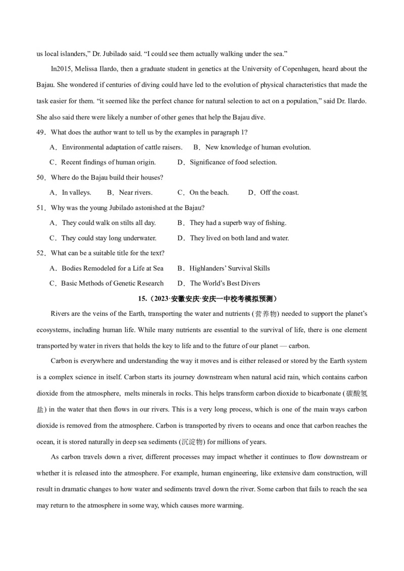 专题23阅读理解之细节理解题-2024年新高考英语一轮复习练小题刷大题提能力（原卷版）_03高考英语_新高考复习资料_2024年新高考资料_一轮复习资料_第二部分刷大题