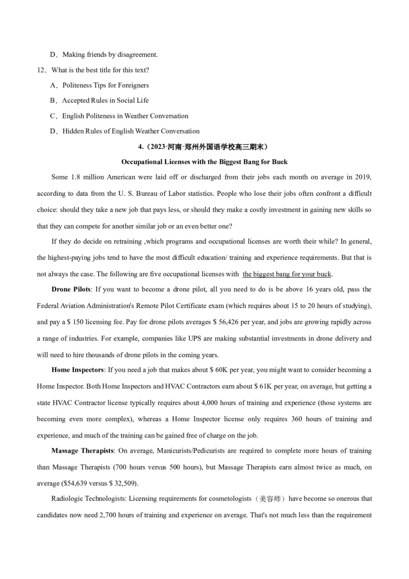 专题23阅读理解之细节理解题-2024年新高考英语一轮复习练小题刷大题提能力（原卷版）_03高考英语_新高考复习资料_2024年新高考资料_一轮复习资料_第二部分刷大题