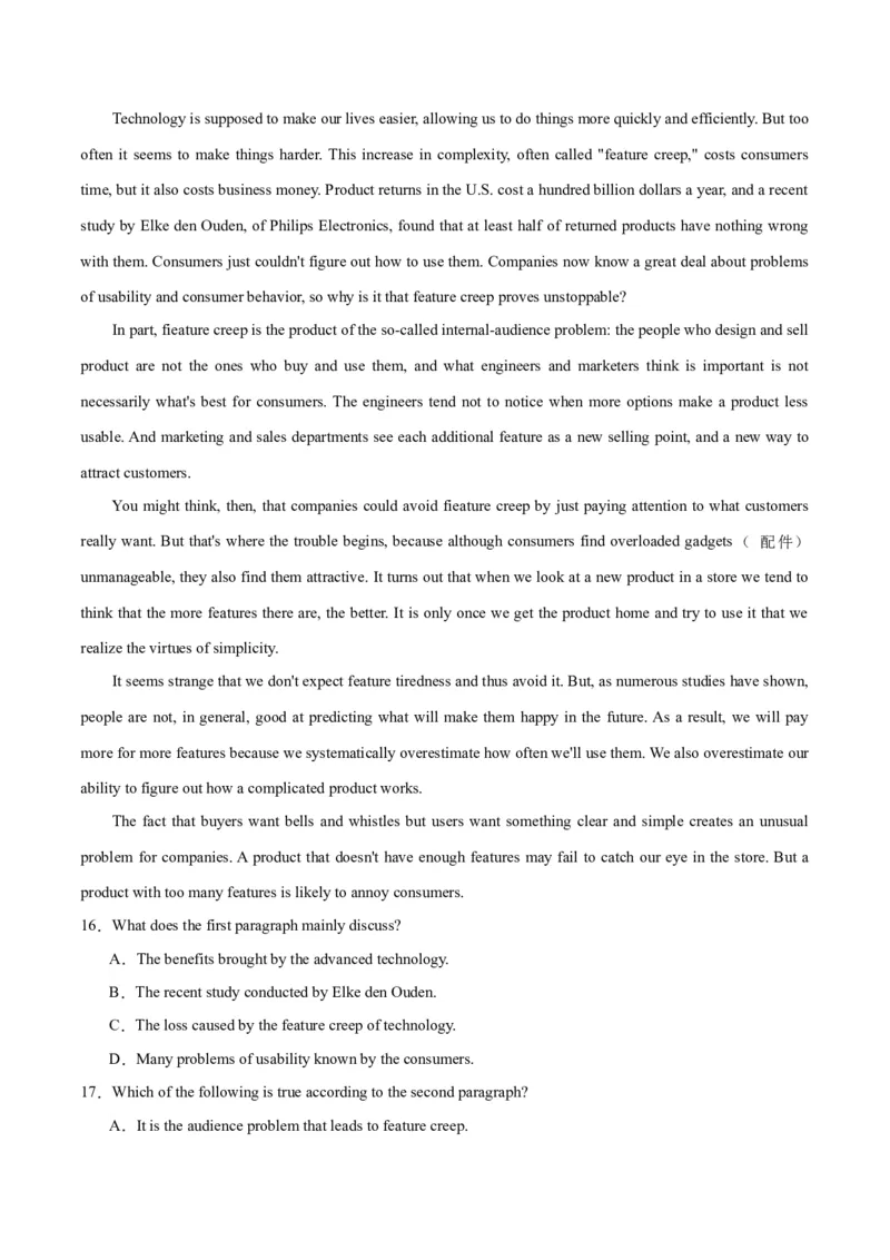 专题23阅读理解之细节理解题-2024年新高考英语一轮复习练小题刷大题提能力（原卷版）_03高考英语_新高考复习资料_2024年新高考资料_一轮复习资料_第二部分刷大题