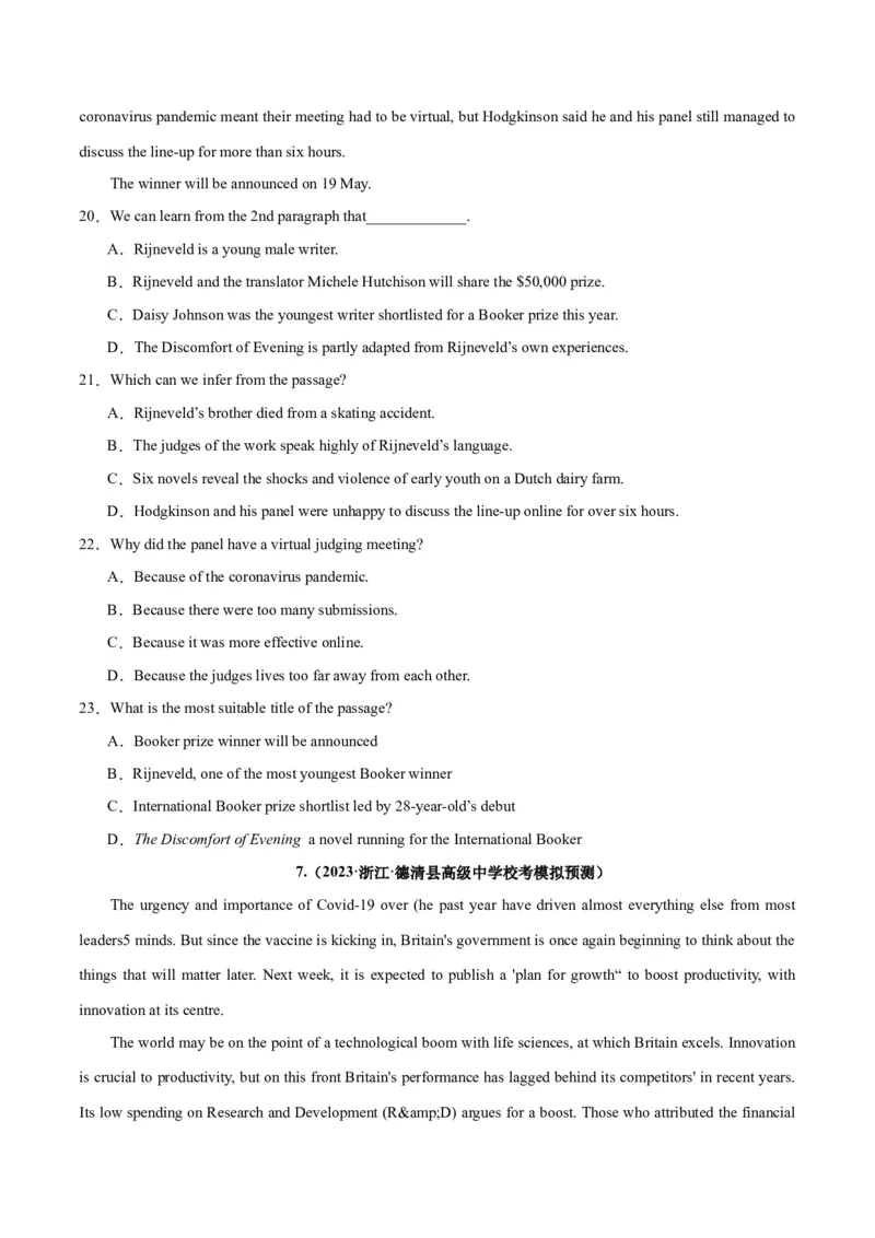 专题23阅读理解之细节理解题-2024年新高考英语一轮复习练小题刷大题提能力（原卷版）_03高考英语_新高考复习资料_2024年新高考资料_一轮复习资料_第二部分刷大题