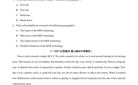 专题23阅读理解之细节理解题-2024年新高考英语一轮复习练小题刷大题提能力（原卷版）_03高考英语_新高考复习资料_2024年新高考资料_一轮复习资料_第二部分刷大题