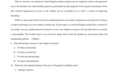 专题23阅读理解之细节理解题-2024年新高考英语一轮复习练小题刷大题提能力（原卷版）_03高考英语_新高考复习资料_2024年新高考资料_一轮复习资料_第二部分刷大题