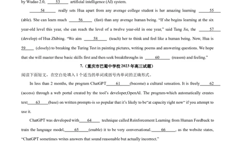 专题33语法填空高频话题(人工智能GPT与网络直播)-2024年新高考英语一轮复习练小题刷大题提能力（原卷版）_03高考英语_新高考复习资料_2024年新高考资料_一轮复习资料_第二部分刷大题