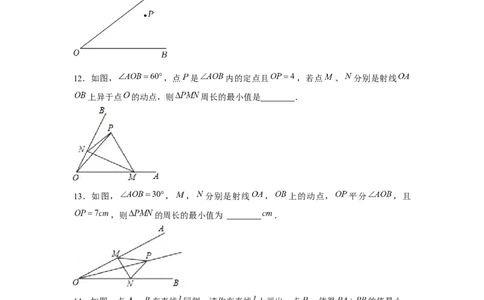 专题5.1将军饮马（原卷版）_北师大初中数学_7下-北师大版初中数学_7下-初中数学北师大版（旧版）赠送_06专项讲练_七年级数学下册单元题型精练（基础题型+强化题型）（北师大版）