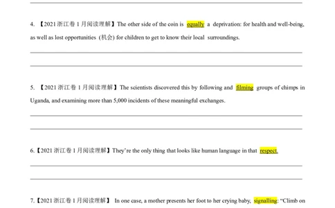 专题21-2021真题阅读之熟词生义和常考词汇(原卷版）-备战2022年新高考英语一轮复习考点帮_03高考英语_新高考复习资料_2022年新高考资料_2022年新高考英语一轮复习