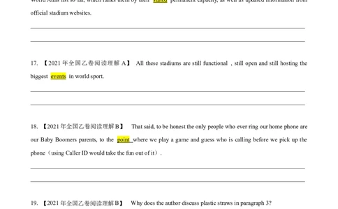 专题21-2021真题阅读之熟词生义和常考词汇(原卷版）-备战2022年新高考英语一轮复习考点帮_03高考英语_新高考复习资料_2022年新高考资料_2022年新高考英语一轮复习