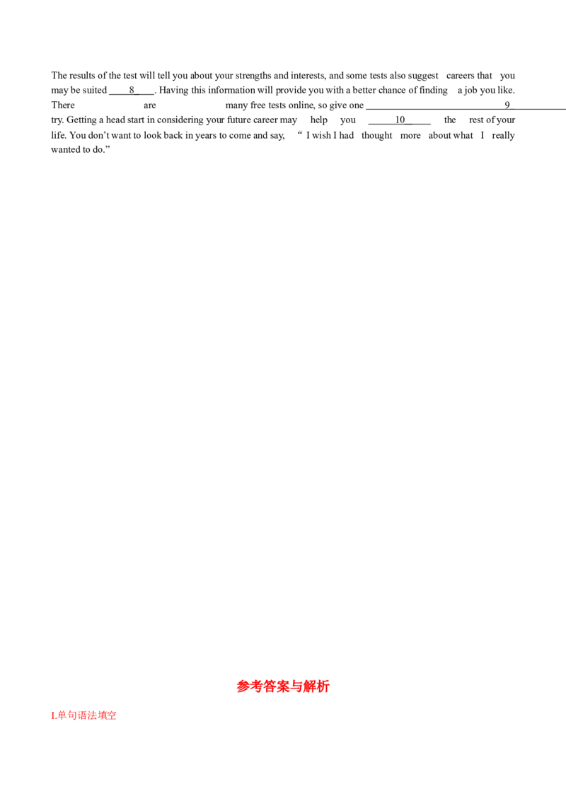 专题2.3-2.4介词、数词(冲击双一流&middot;单句语法填空60题+原创语法填空1篇)_03高考英语_新高考复习资料_2024年新高考资料_专项复习资料_第二部分语法知识专项突破（含原创试题）