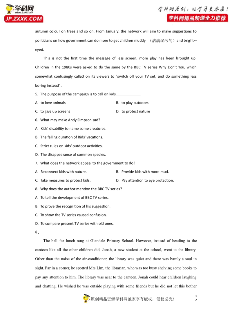 专题23阅读理解之记叙文类-2023年高考英语一轮复习《考点&bull;题型&bull;技巧》精讲与精练高分突破系列（通用）（原卷版）_03高考英语_新高考复习资料_2023年新高考资料_一轮复习