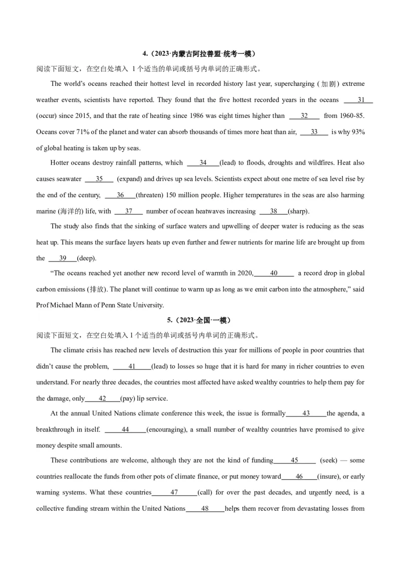 专题32语法填空高频话题(极端天气与气候)-2024年新高考英语一轮复习练小题刷大题提能力（原卷版）_03高考英语_新高考复习资料_2024年新高考资料_一轮复习资料_第二部分刷大题