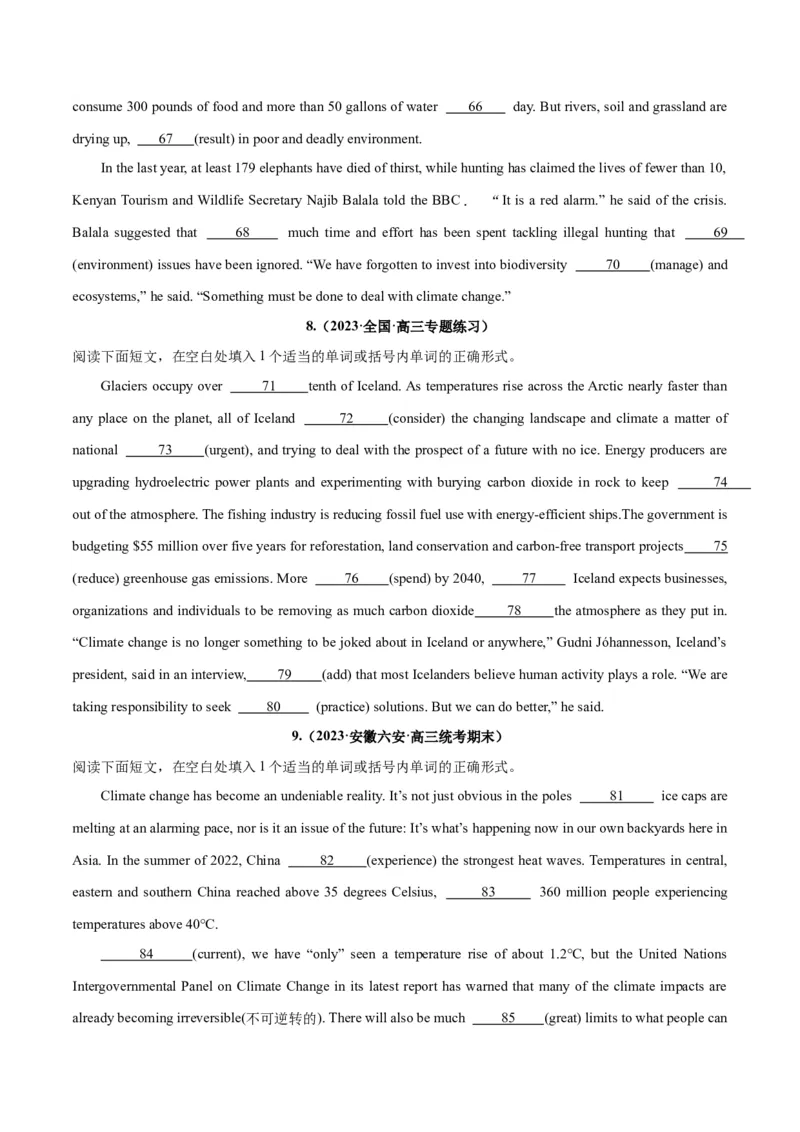 专题32语法填空高频话题(极端天气与气候)-2024年新高考英语一轮复习练小题刷大题提能力（原卷版）_03高考英语_新高考复习资料_2024年新高考资料_一轮复习资料_第二部分刷大题