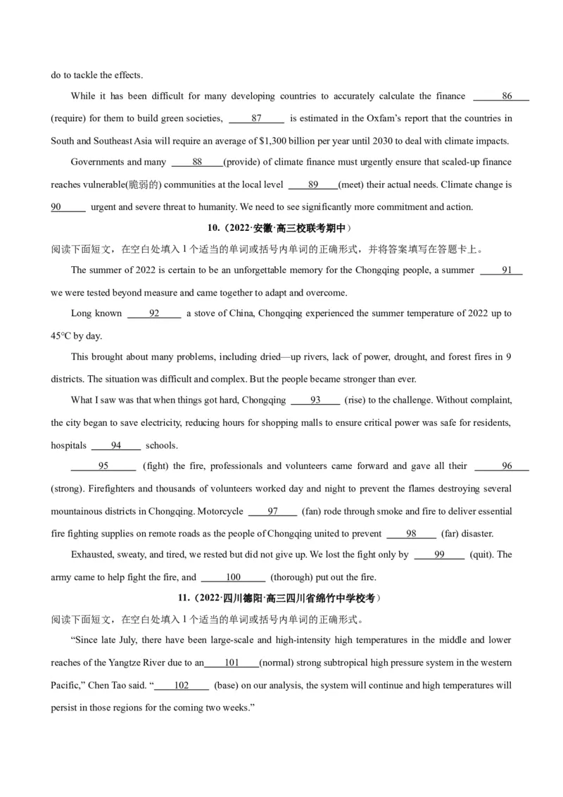专题32语法填空高频话题(极端天气与气候)-2024年新高考英语一轮复习练小题刷大题提能力（原卷版）_03高考英语_新高考复习资料_2024年新高考资料_一轮复习资料_第二部分刷大题