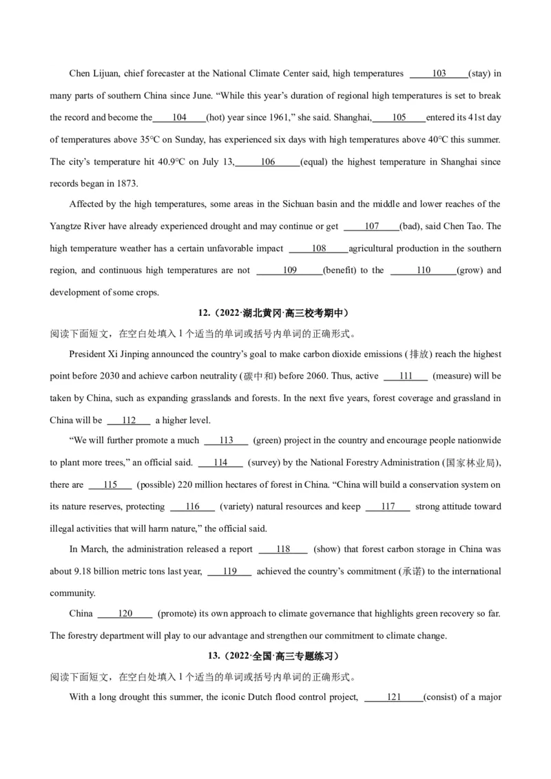 专题32语法填空高频话题(极端天气与气候)-2024年新高考英语一轮复习练小题刷大题提能力（原卷版）_03高考英语_新高考复习资料_2024年新高考资料_一轮复习资料_第二部分刷大题