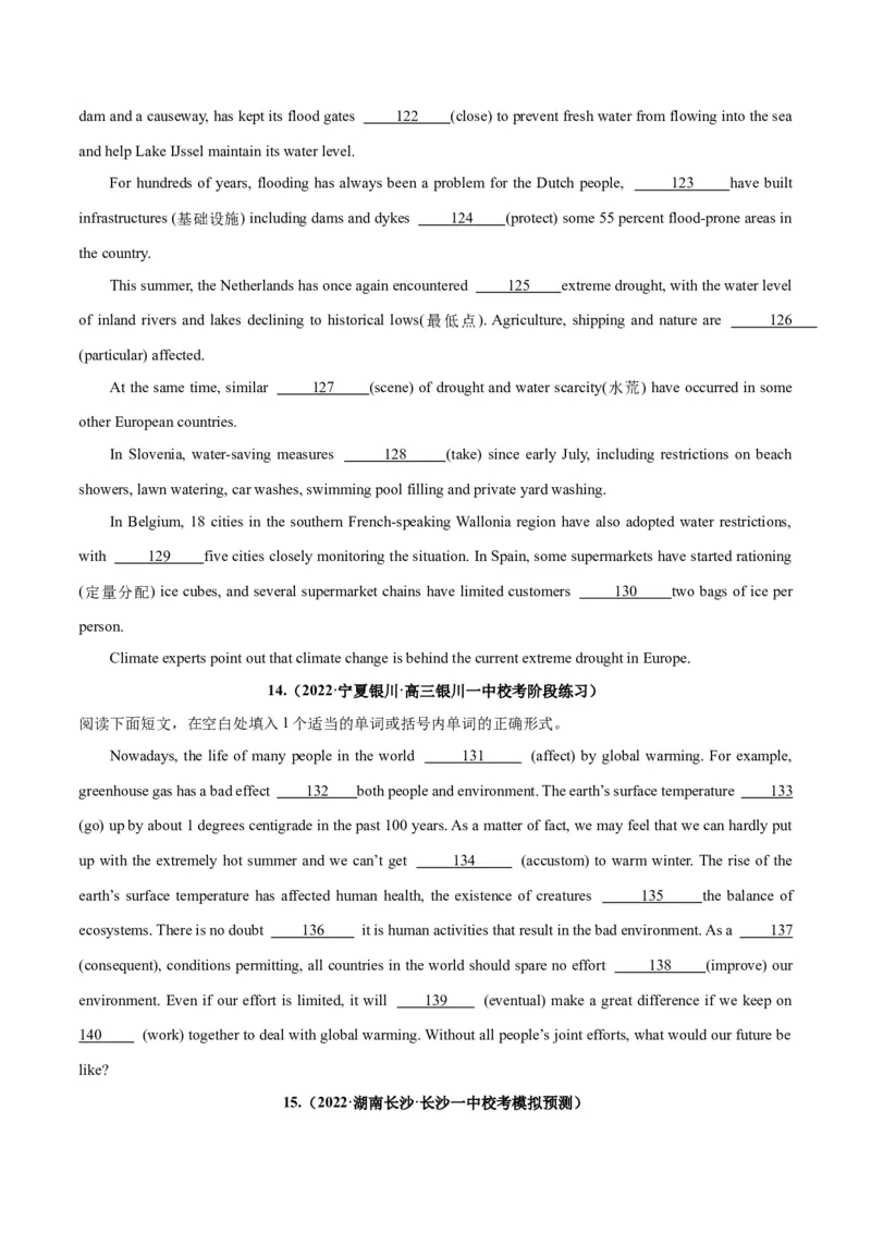 专题32语法填空高频话题(极端天气与气候)-2024年新高考英语一轮复习练小题刷大题提能力（原卷版）_03高考英语_新高考复习资料_2024年新高考资料_一轮复习资料_第二部分刷大题