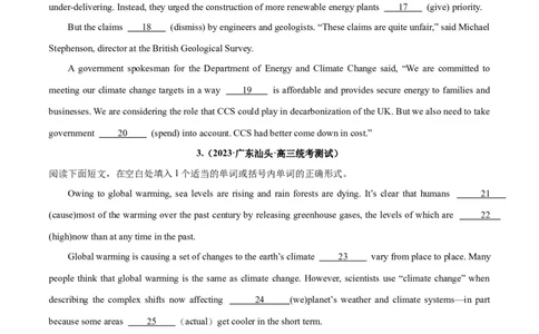 专题32语法填空高频话题(极端天气与气候)-2024年新高考英语一轮复习练小题刷大题提能力（原卷版）_03高考英语_新高考复习资料_2024年新高考资料_一轮复习资料_第二部分刷大题