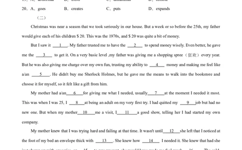 专题20(解析版)完形填空题讲解与练习-2023年高考英语一轮复习小题多维练（通用版）_03高考英语_通用版（老高考）复习资料_2023年复习资料_一轮复习